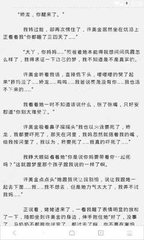 办理菲律宾商务签需要在职证明吗(商务签办理攻略)